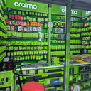 UPTECH MOBILES